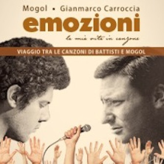 emozioni biglietti 5